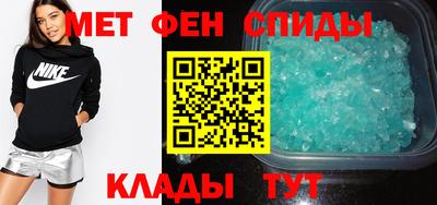 спайс Гагарин