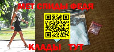 спайс Гагарин