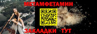 крисы Гай
