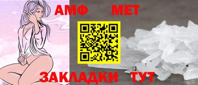 таблы Гагарин