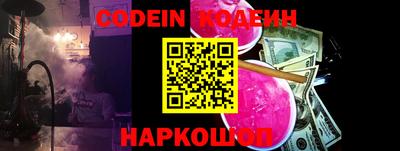 таблы Гагарин