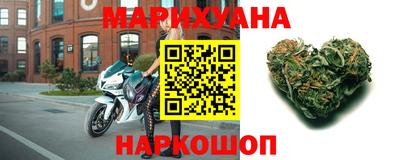 эйфоретик Абинск