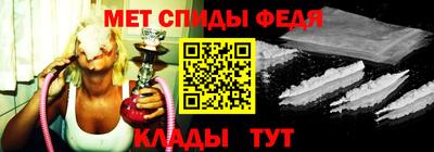 таблы Гагарин