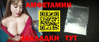 крисы Гай