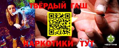 крисы Гай