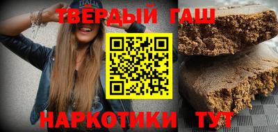 спайс Гагарин