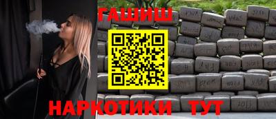 спайс Гагарин