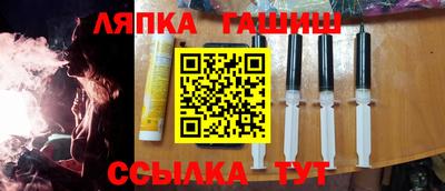 прущая мука Гатчина