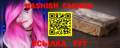 прущая мука Гатчина