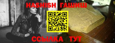 спайс Гагарин