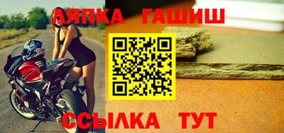 прущая мука Гатчина
