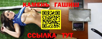 крисы Гай