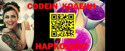 таблы Гагарин