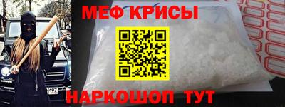 прущая мука Гатчина