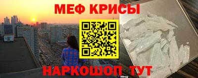 прущая мука Гатчина