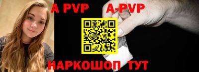 дживик Гатчина