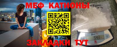 крисы Гай