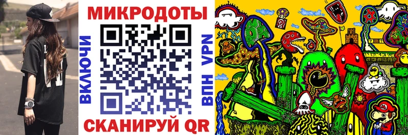 Псилоцибиновые грибы MAGIC MUSHROOMS  Армавир 